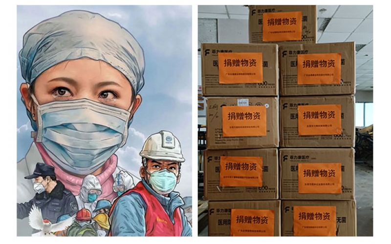雅之雷德Yazlad-捐贈口罩！疫情防控，我們在行動！
